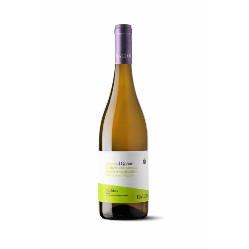 Sicilia DOC Zibibbo Secco Al Qasar 2024 Rallo
